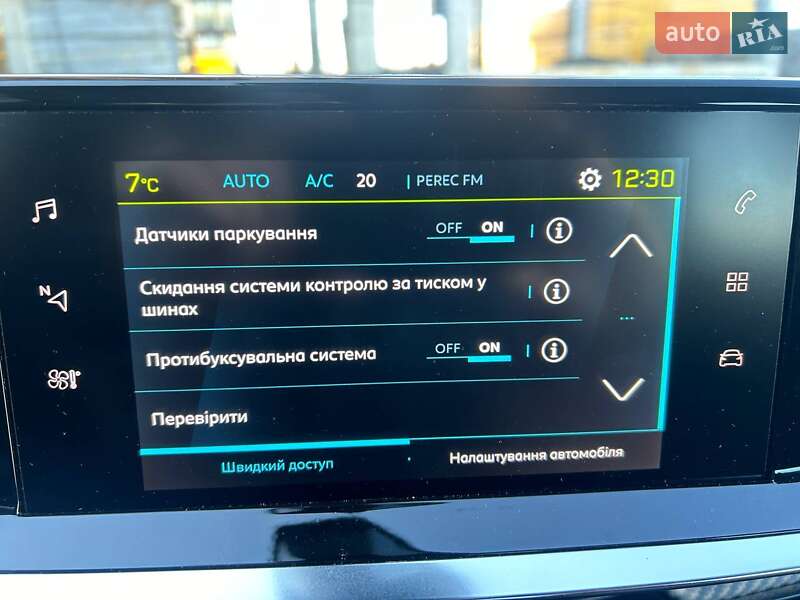 Позашляховик / Кросовер Peugeot e-2008 2022 в Львові