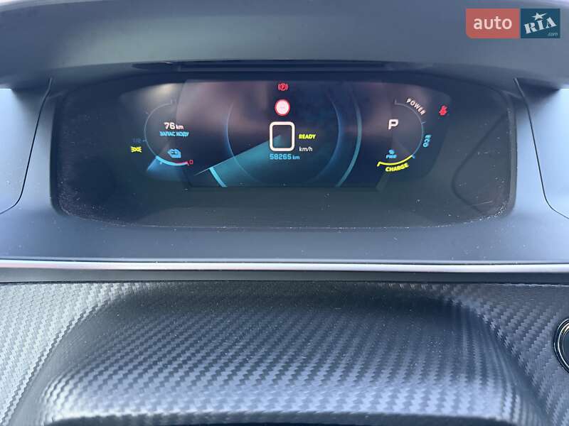 Внедорожник / Кроссовер Peugeot e-2008 2020 в Львове