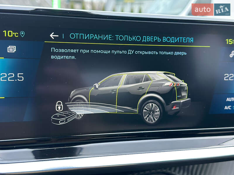 Позашляховик / Кросовер Peugeot e-2008 2020 в Самборі