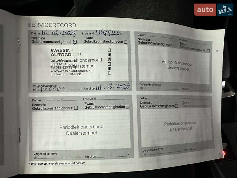 Внедорожник / Кроссовер Peugeot e-2008 2020 в Ровно фото 72 Внедорожник / Кроссовер Peugeot e-2008 2020 в Ровно