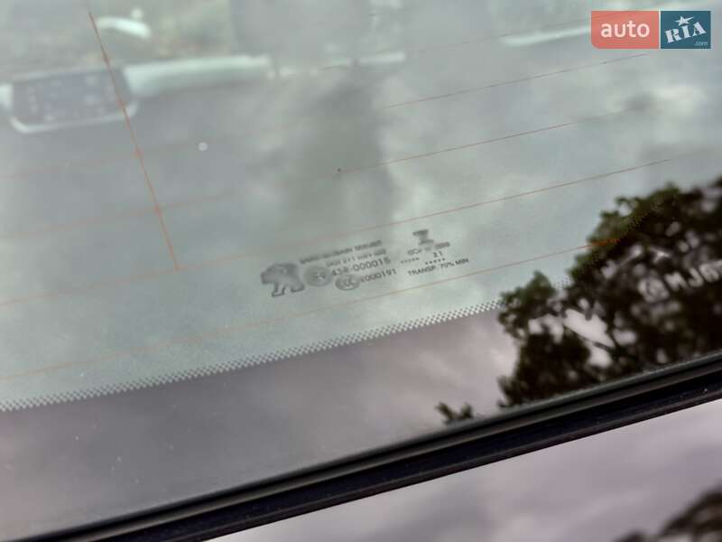 Внедорожник / Кроссовер Peugeot e-2008 2021 в Дрогобыче фото 31 Внедорожник / Кроссовер Peugeot e-2008 2021 в Дрогобыче