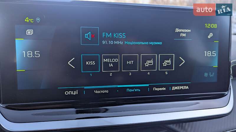 Внедорожник / Кроссовер Peugeot e-2008 2022 в Львове