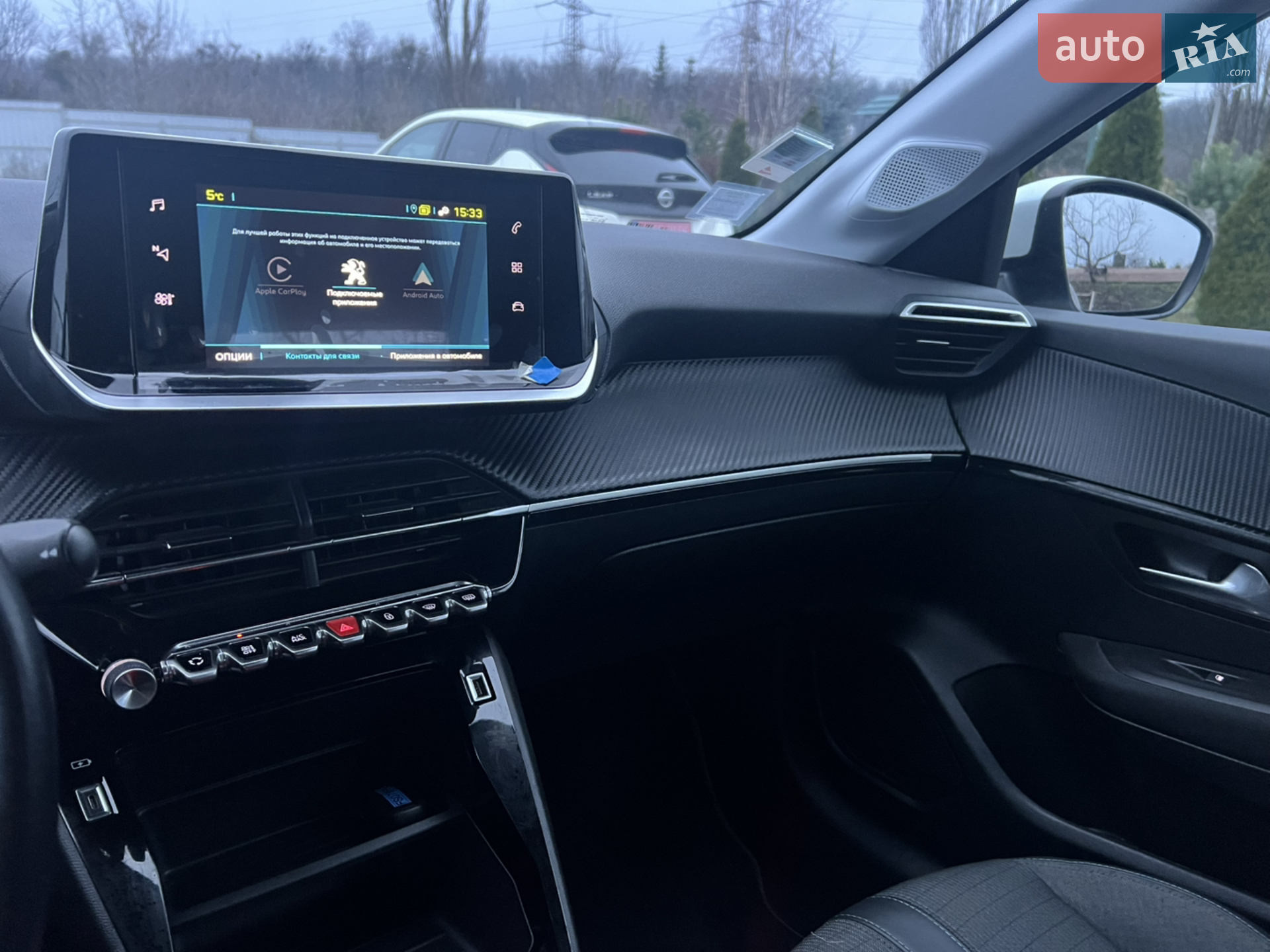 2020 Peugeot 208 - мініатюра 35