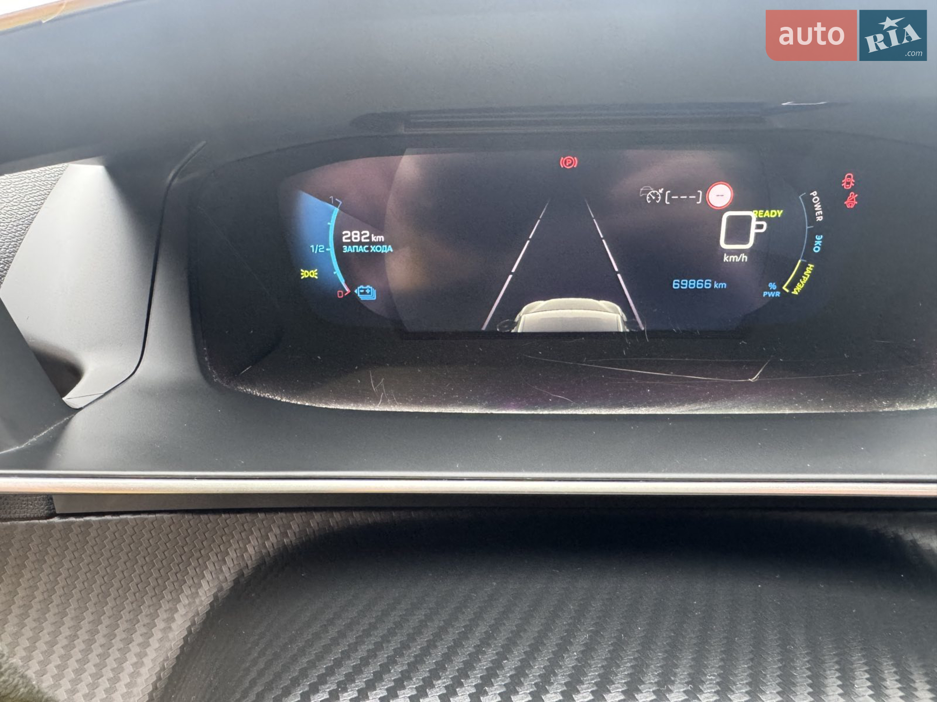 2022 Peugeot 208 - мініатюра 13