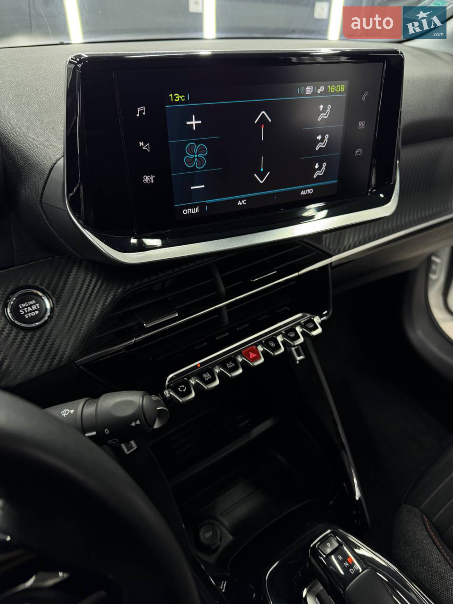 2021 Peugeot 208 - мініатюра 19