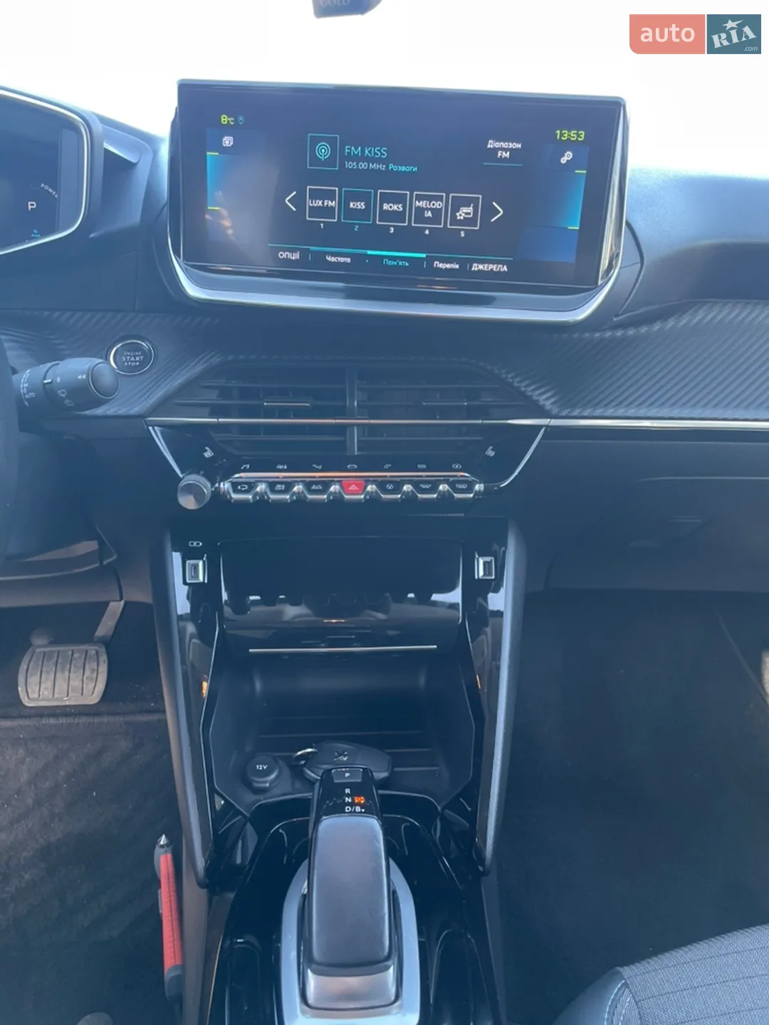 2021 Peugeot 208 - мініатюра 17