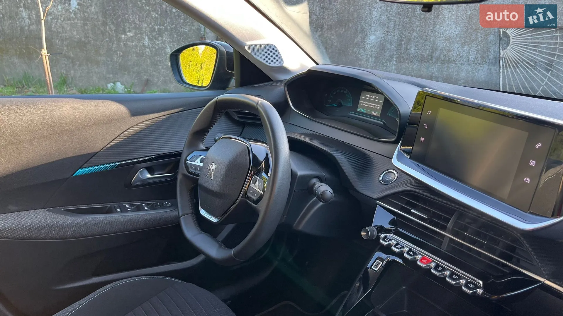 2022 Peugeot 208 - мініатюра 24