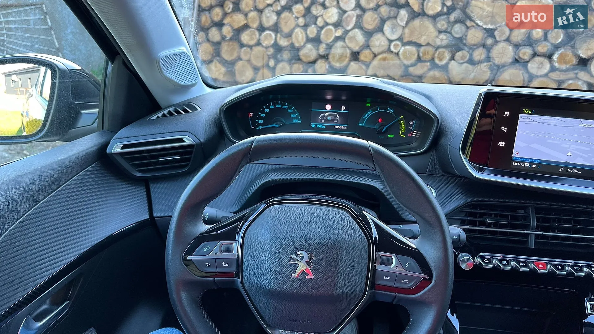 2022 Peugeot 208 - мініатюра 21