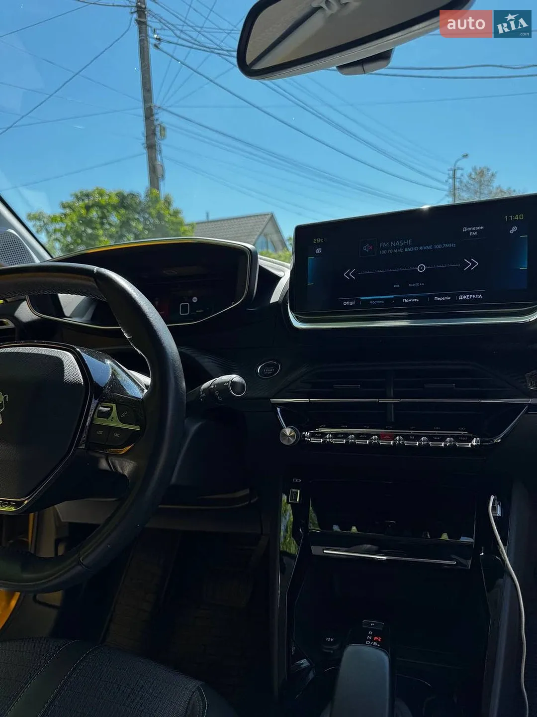 2020 Peugeot 208 - мініатюра 19