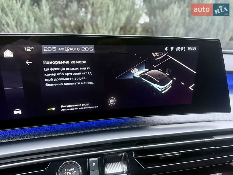 Внедорожник / Кроссовер Peugeot e-3008 2024 в Самборе