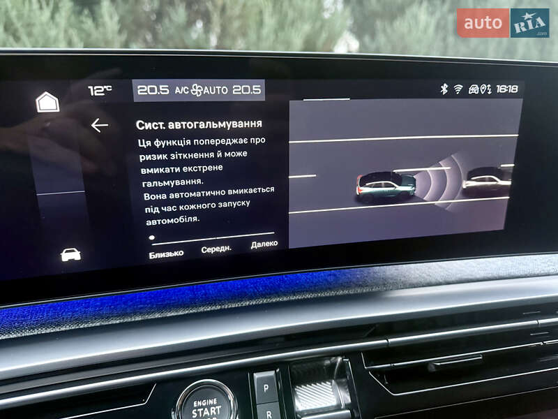 Внедорожник / Кроссовер Peugeot e-3008 2024 в Самборе