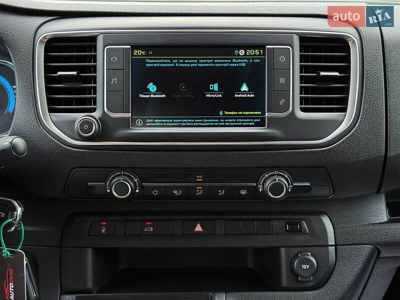 Грузовой фургон Peugeot e-Expert 2024 в Луцке