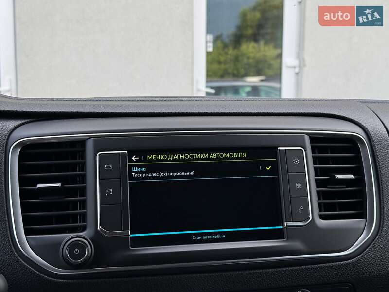 Грузовой фургон Peugeot e-Expert 2024 в Луцке