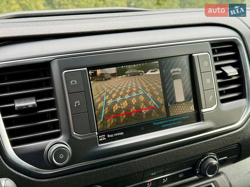 Грузовой фургон Peugeot e-Expert 2021 в Самборе