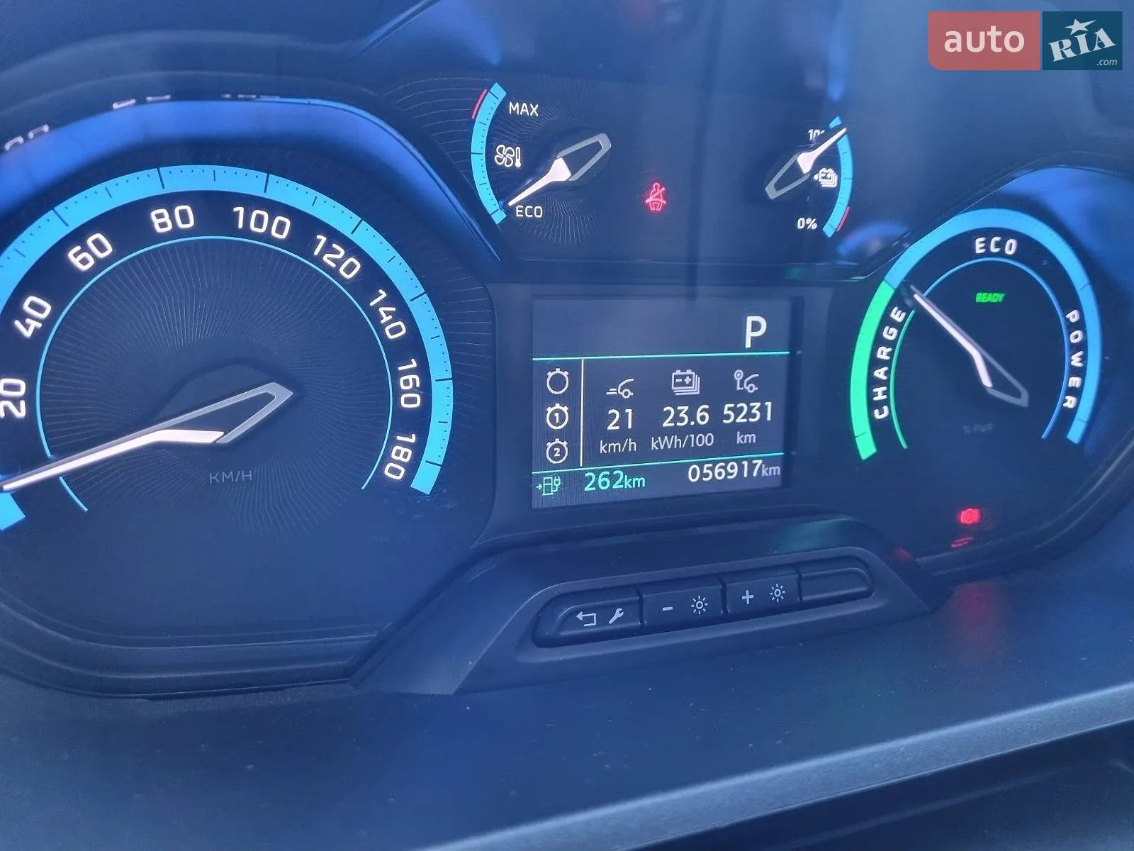 2023 Peugeot Rifter - мініатюра 14