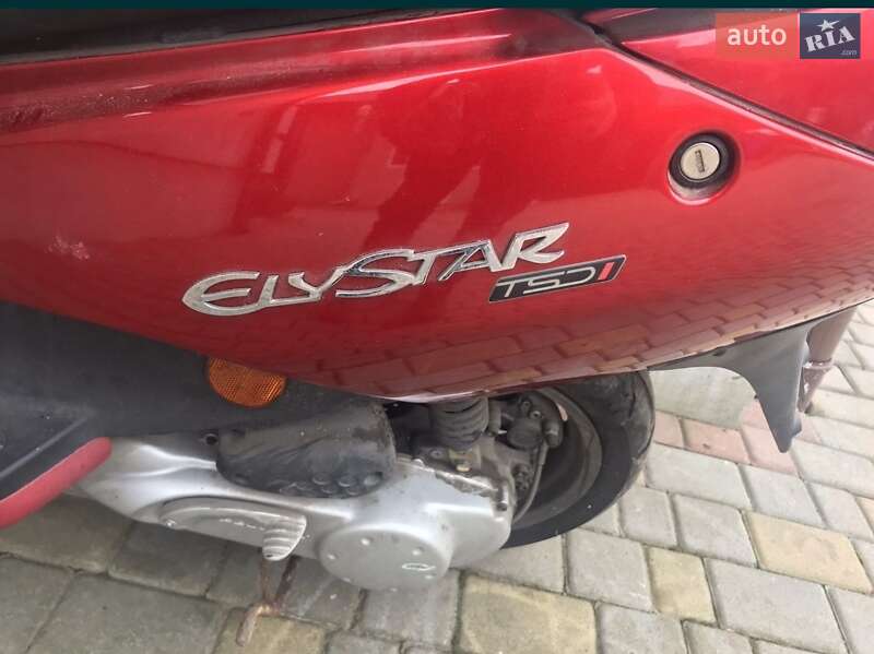 Максі-скутер Peugeot Elystar 2008 в Калуші