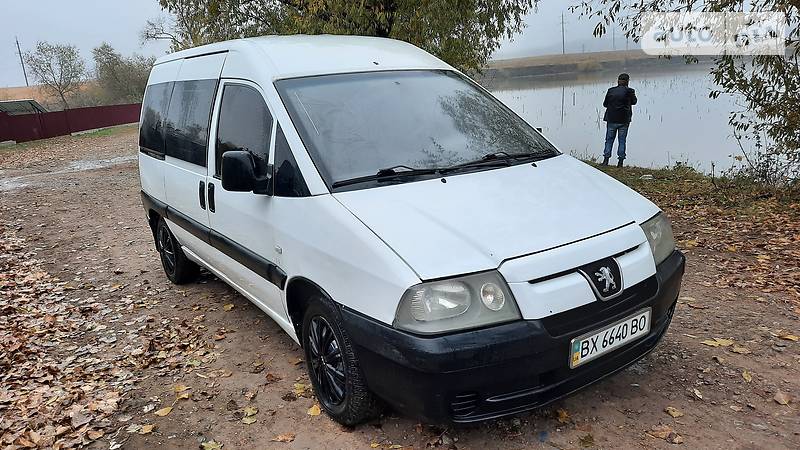 Peugeot Expert пасс.