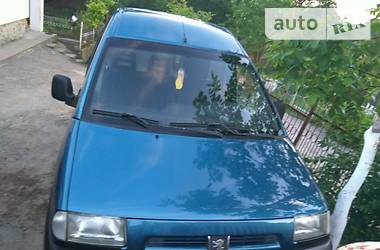 Грузопассажирский фургон Peugeot Expert 1999 в Тернополе