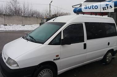 Минивэн Peugeot Expert 1998 в Тернополе