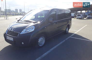 Минивэн Peugeot Expert 2016 в 