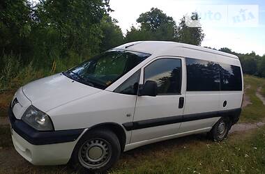 Минивэн Peugeot Expert 2006 в Звягеле