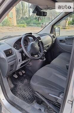 Минивэн Peugeot Expert 2008 в 