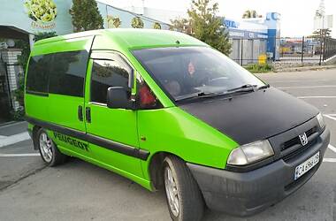 Минивэн Peugeot Expert 1999 в Монастырище