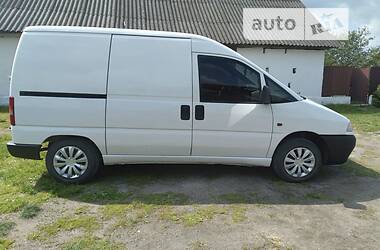Универсал Peugeot Expert 1999 в 