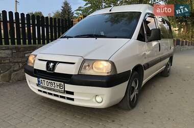 Минивэн Peugeot Expert 2005 в 
