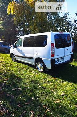 Минивэн Peugeot Expert 2008 в 