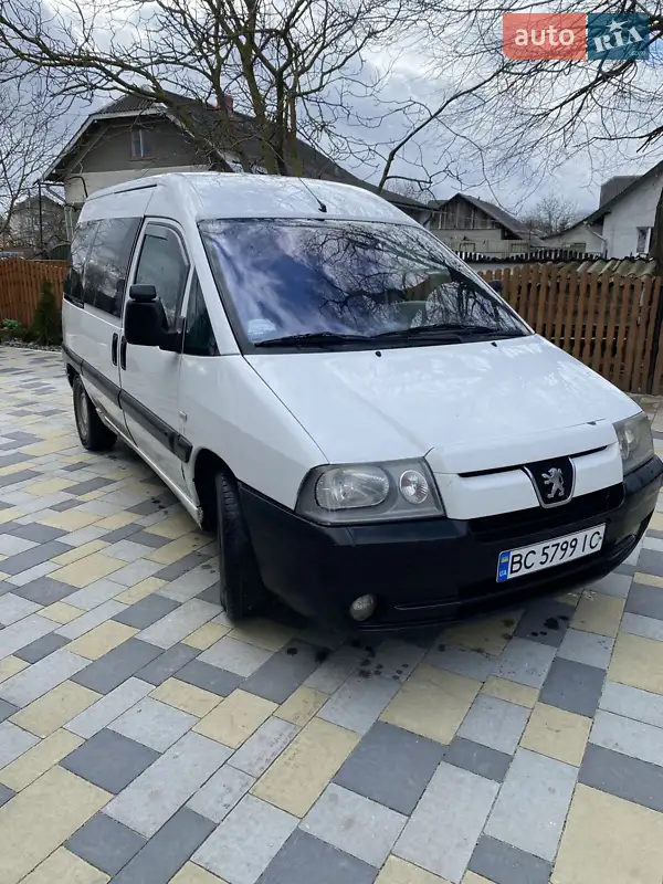 Peugeot Expert