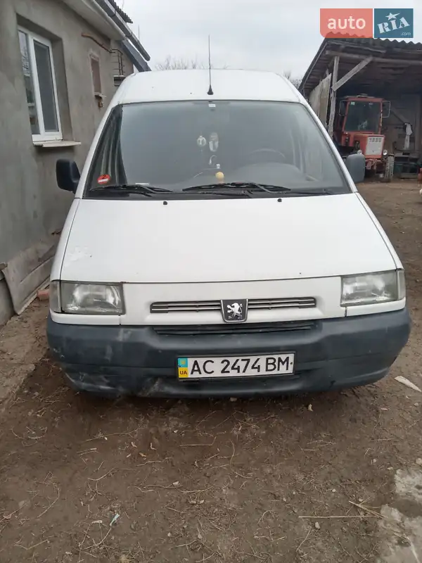 Peugeot Expert