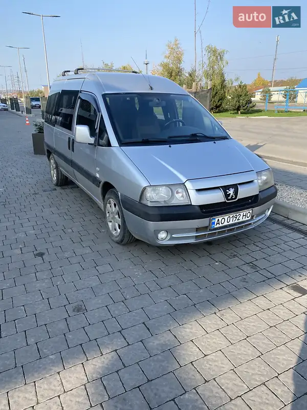 Peugeot Expert