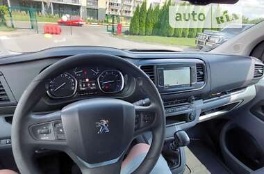 Минивэн Peugeot Expert 2016 в Киеве