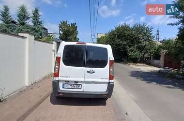 Мінівен Peugeot Expert 2006 в Миколаєві