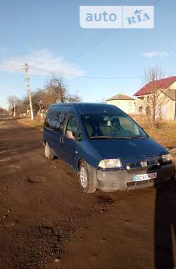 Минивэн Peugeot Expert 2001 в Черновцах