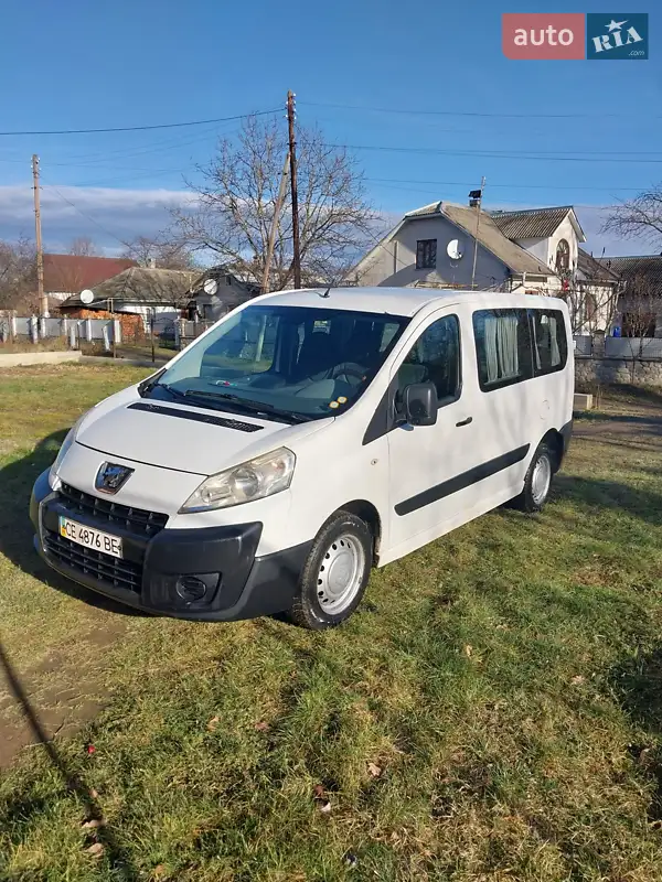 Peugeot Expert