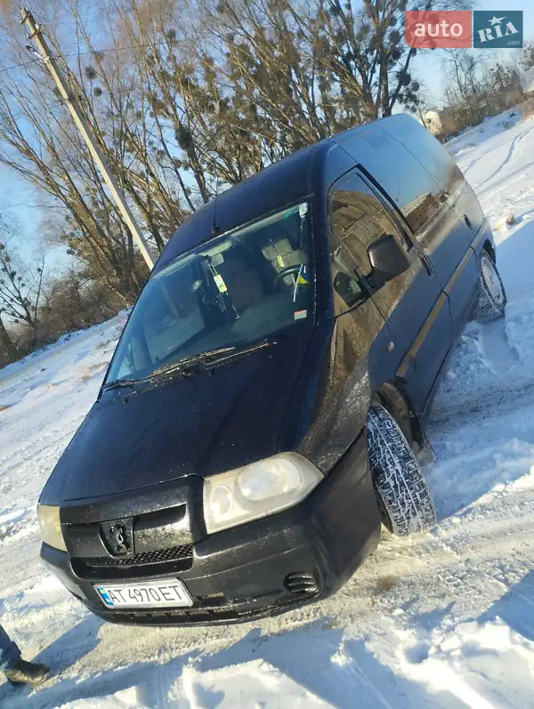 Peugeot Expert