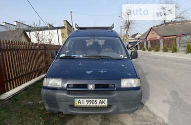 Минивэн Peugeot Expert 1998 в Богуславе
