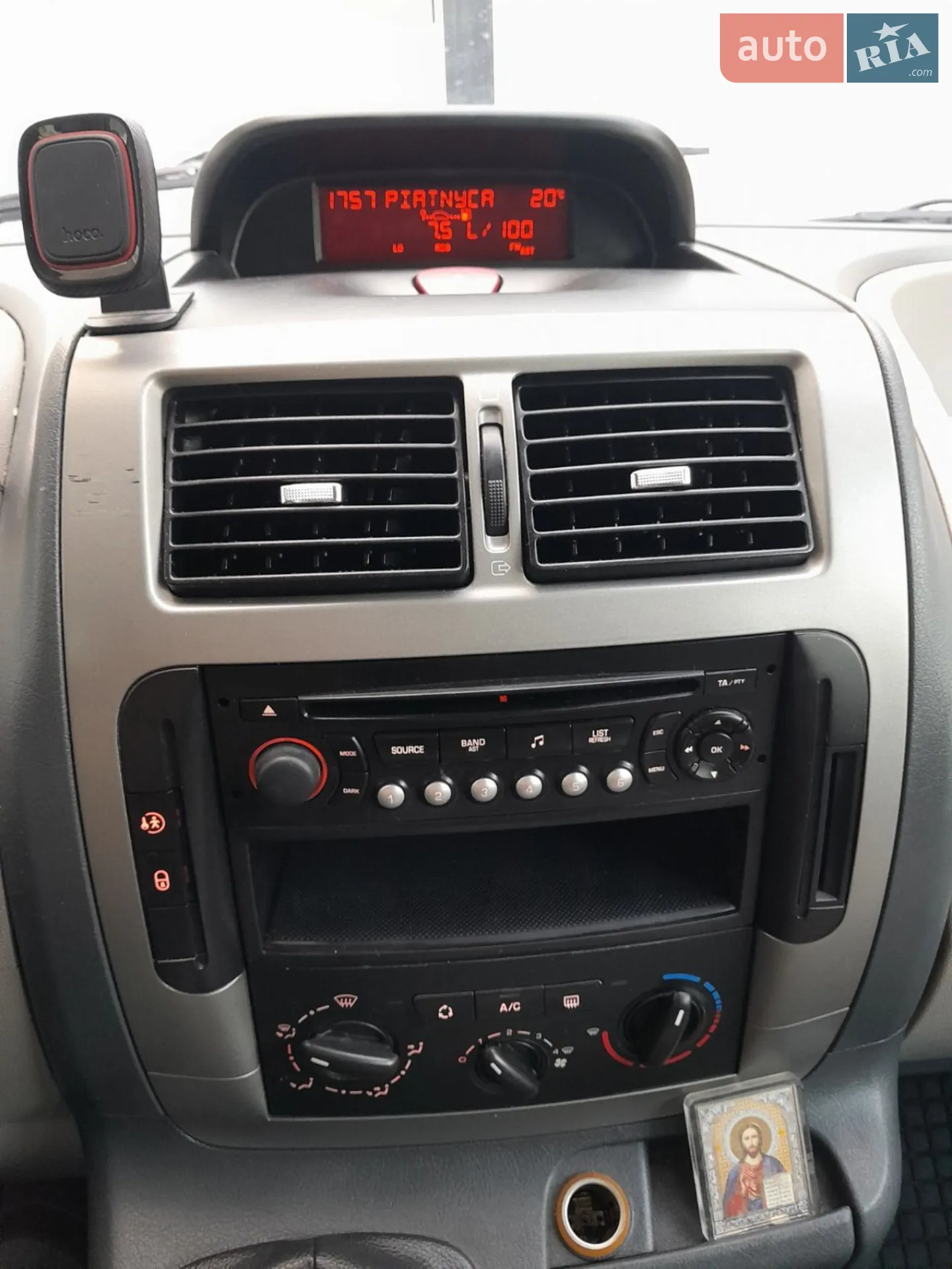 2012 Peugeot Expert - мініатюра 21