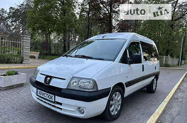 Мінівен Peugeot Expert 2006 в Бучі