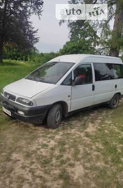 Мінівен Peugeot Expert 1999 в Теребовлі