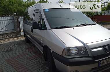 Минивэн Peugeot Expert 2005 в Хорошеве