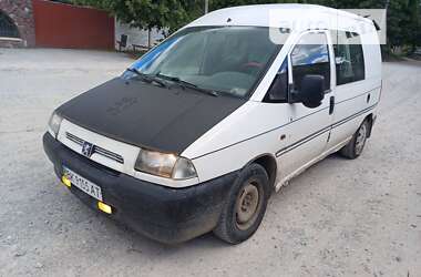 Минивэн Peugeot Expert 1997 в Тернополе