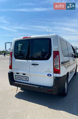 Минивэн Peugeot Expert 2007 в Коростене