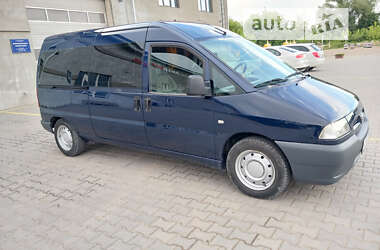 Мінівен Peugeot Expert 2003 в Коломиї