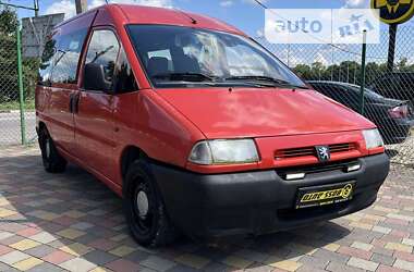 Минивэн Peugeot Expert 1999 в Стрые