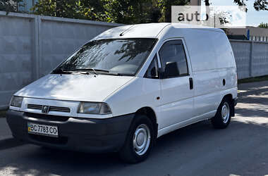 Грузовой фургон Peugeot Expert 1998 в Львове