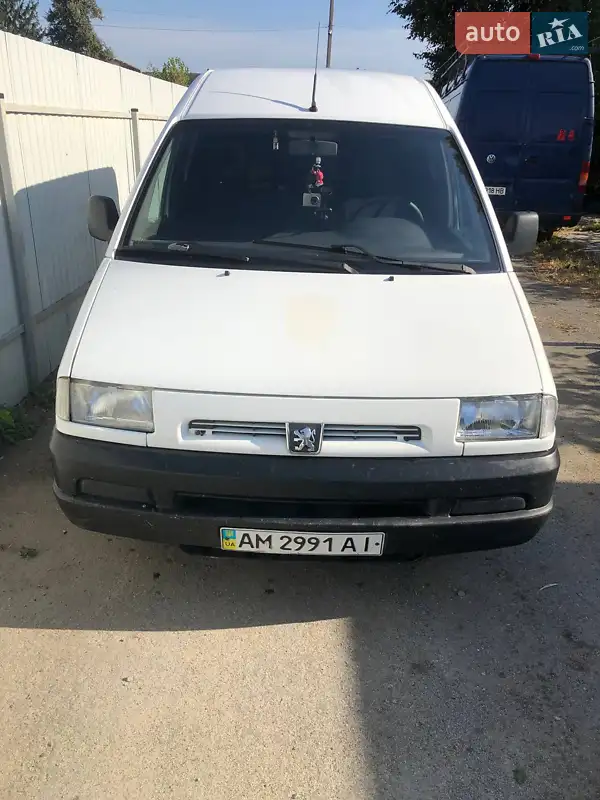 Peugeot Expert