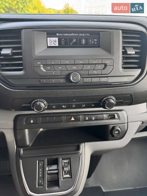 Минивэн Peugeot Expert 2021 в Киеве